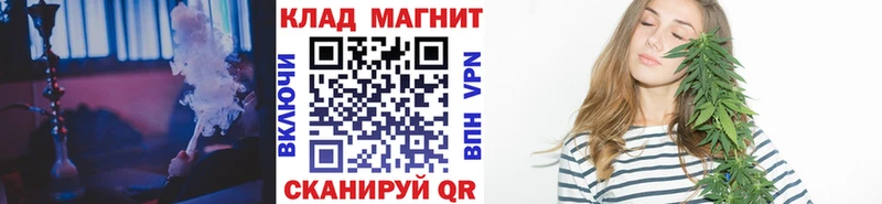 Цена Семикаракорск КОКАИН  Псилоцибиновые грибы  Каннабис  ГАШИШ  АМФ 