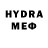 КЕТАМИН VHQ Oya Ozturk