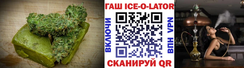 Canna-Cookies марихуана  Семикаракорск 