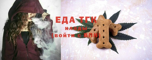a pvp Балахна