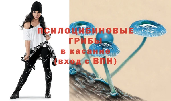 мефедрон Балабаново