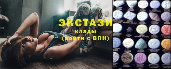 мефедрон Балабаново