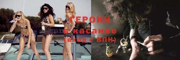 PSILOCYBIN Приозерск