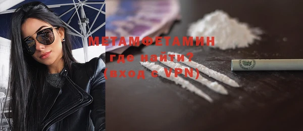 a pvp Балахна