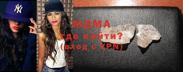 a pvp Балахна