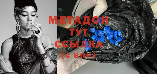 a pvp Балахна
