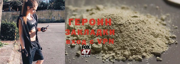 a pvp Балахна