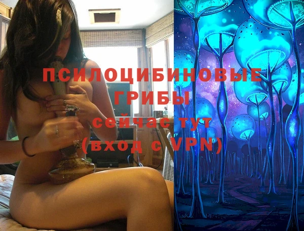 мефедрон Балабаново