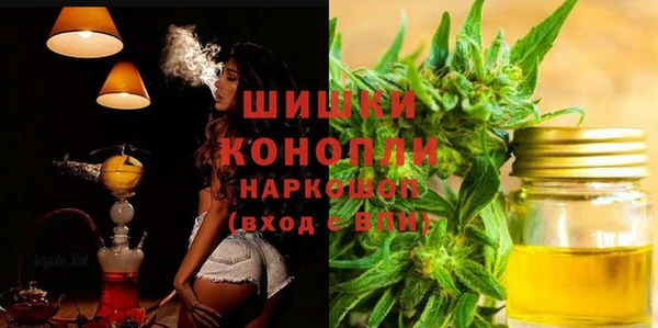 мефедрон Балабаново