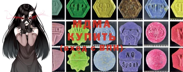a pvp Балахна