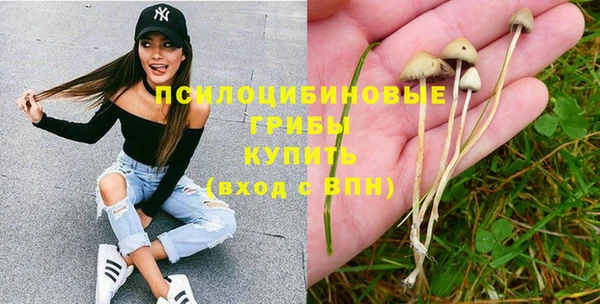 кокаин перу Протвино