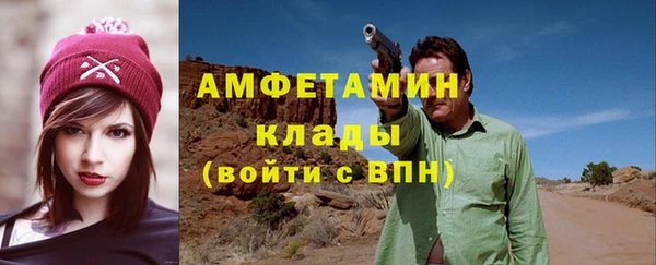 a pvp Балахна