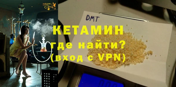 a pvp Балахна