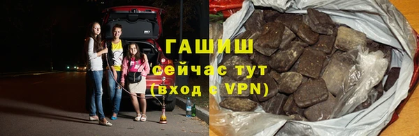 PSILOCYBIN Приозерск