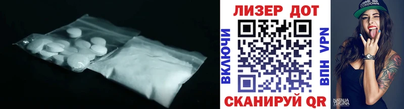 даркнет телеграм  Семикаракорск  Лсд 25 экстази ecstasy  дарнет шоп  MEGA tor 
