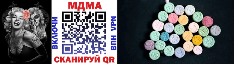 блэк спрут сайт  Семикаракорск  MDMA кристаллы  что такое  