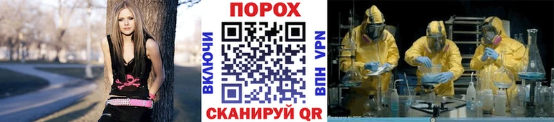даркнет сайт  площадка какой сайт  Метамфетамин кристалл  Семикаракорск 
